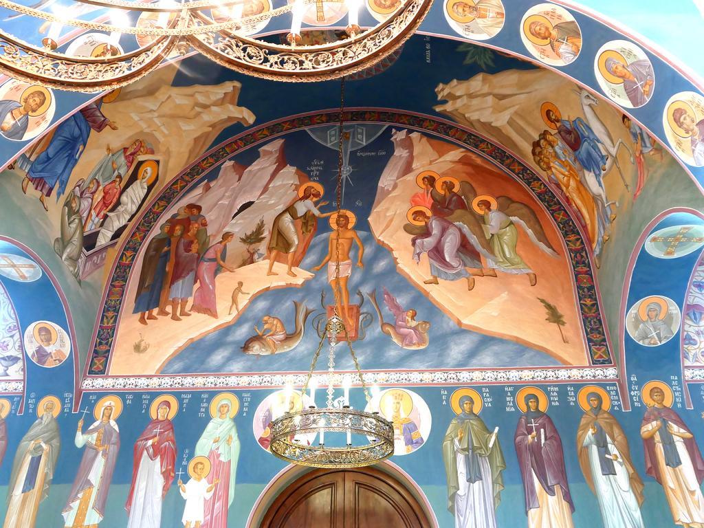 Russian Pilgrim Residence Sweimeh Dış mekan fotoğraf