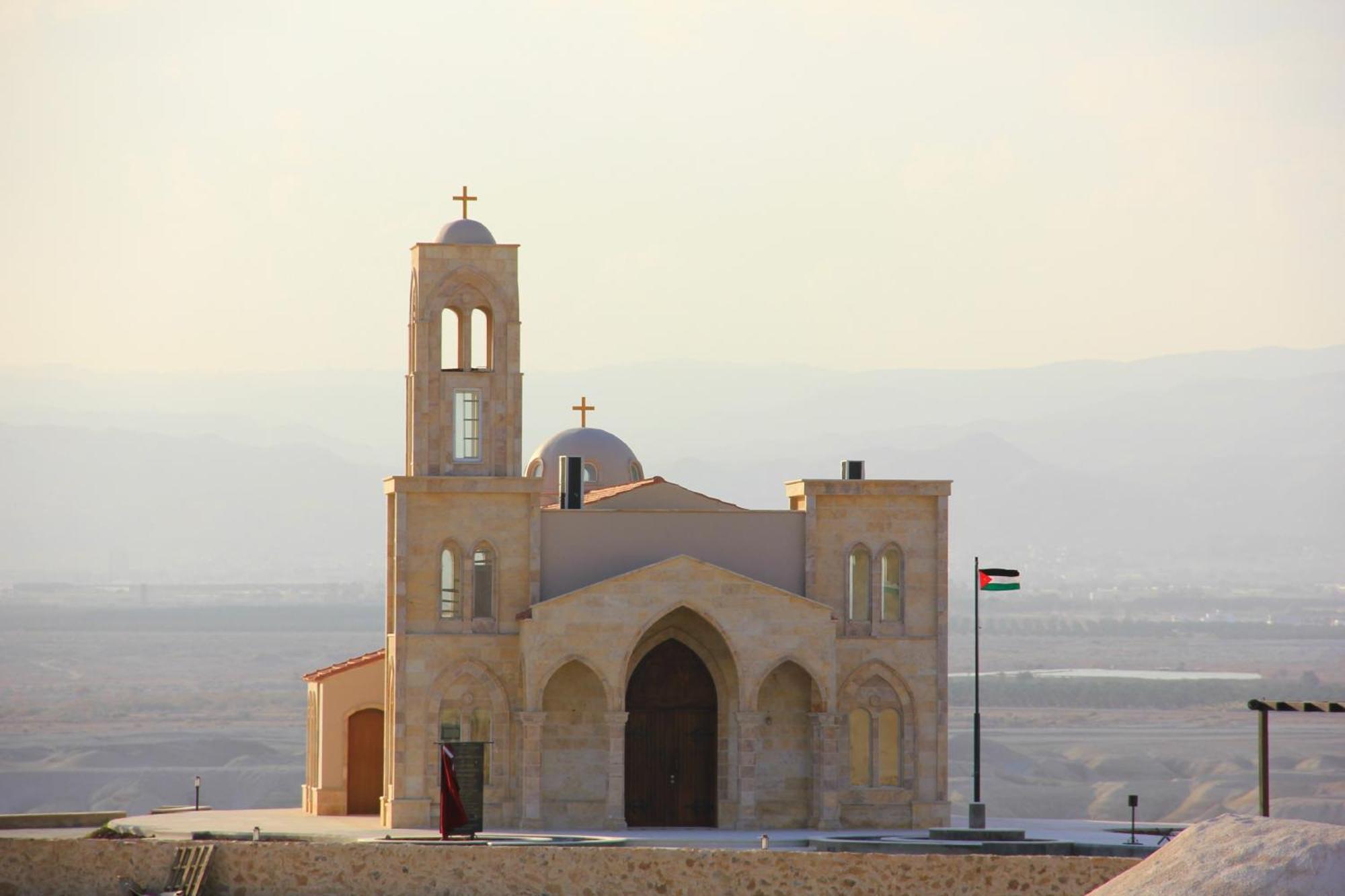 Russian Pilgrim Residence Sweimeh Dış mekan fotoğraf