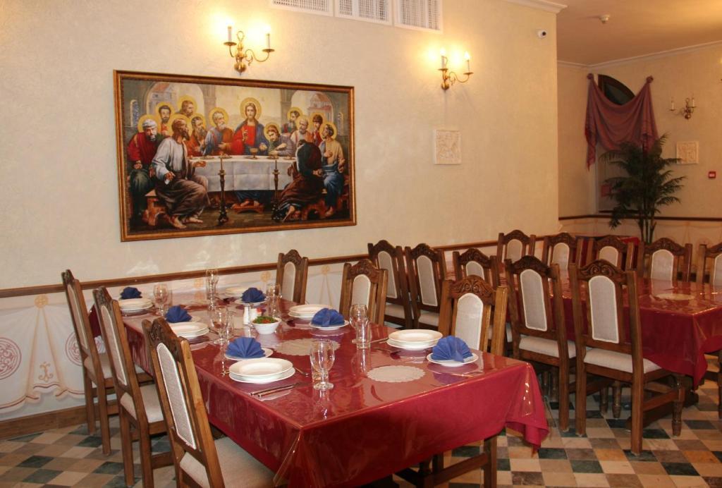 Russian Pilgrim Residence Sweimeh Dış mekan fotoğraf